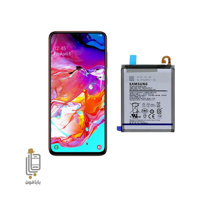 باتری اصلی گوشی سامسونگ Samsung Galaxy A70